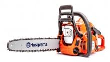 Бензопила цепная Husqvarna 236 Бензопила цепная Husqvarna 236